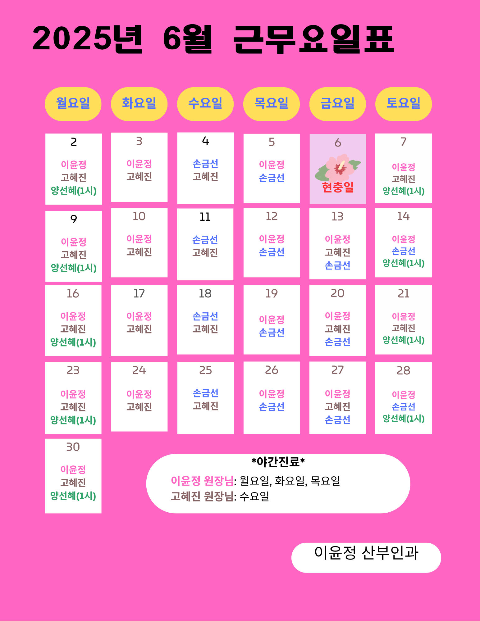 팝업이미지